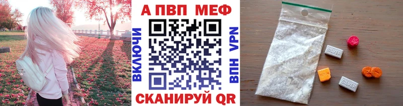 Наркошоп купить ГАШ  АМФ  СОЛЬ  Меф  Галлюциногенные грибы  Кокаин  Бежецк