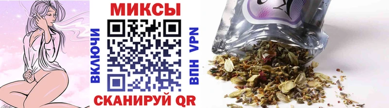 БУТИРАТ вода Бежецк