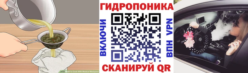 Купить где  Бежецк  Печенье с ТГК марихуана 