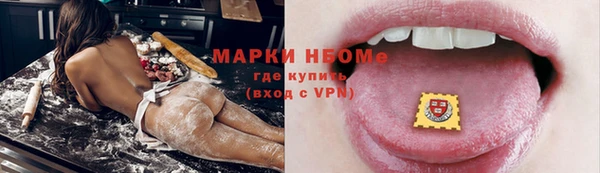 apvp Карталы