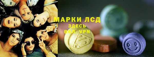 apvp Карталы