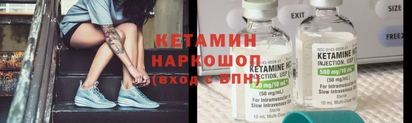 спиды Карпинск