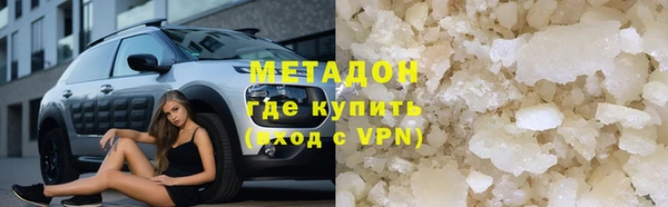 apvp Карталы
