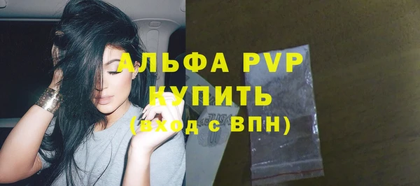 apvp Карталы