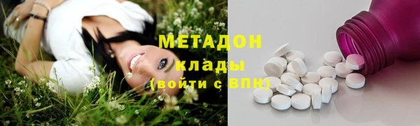 apvp Карталы