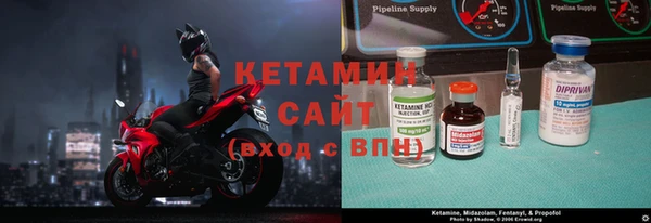 COCAINE Касимов