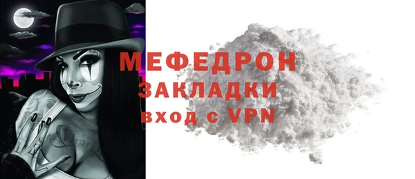 спиды Карпинск