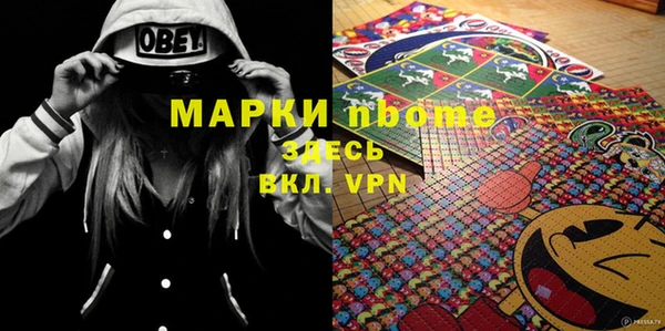 COCAINE Касимов