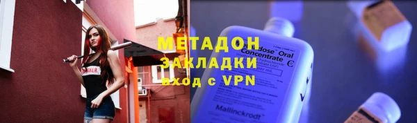 apvp Карталы