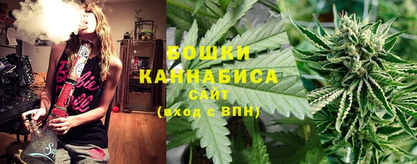 COCAINE Касимов