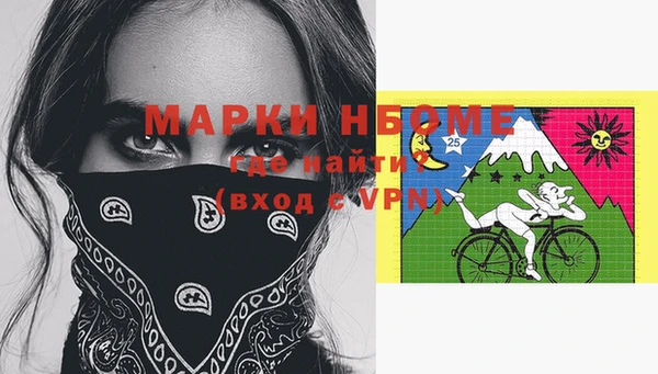 apvp Карталы