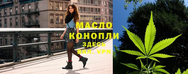 apvp Карталы