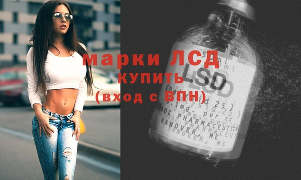 COCAINE Касимов