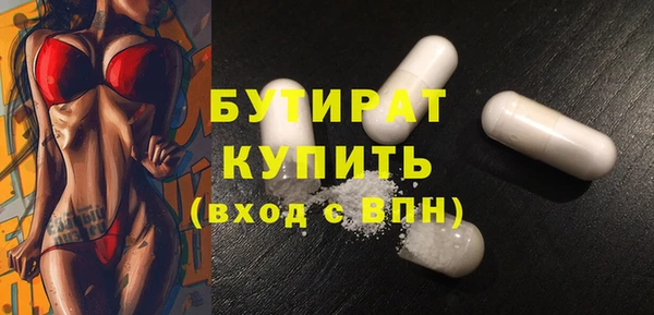 спиды Карпинск