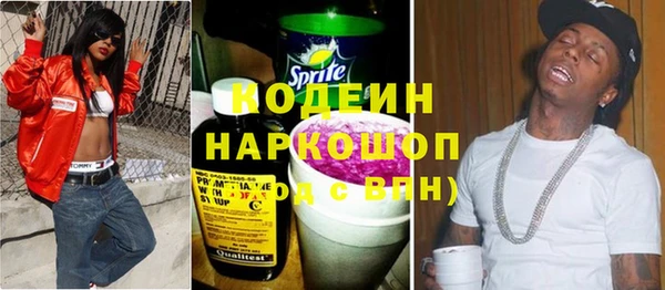 спиды Карпинск