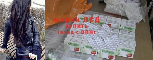 apvp Карталы