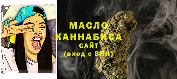 COCAINE Касимов