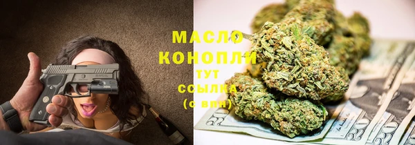 COCAINE Касимов
