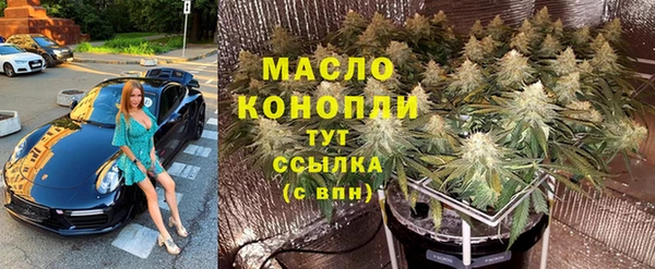 COCAINE Касимов