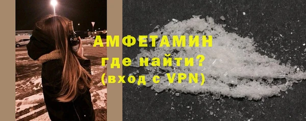 2c-b Каменка
