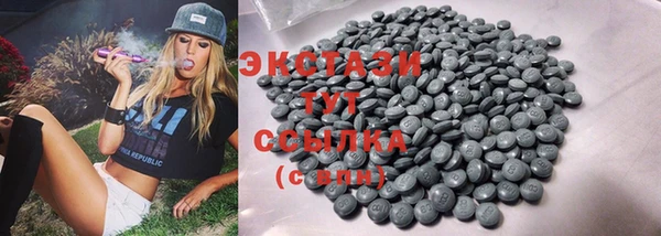apvp Карталы