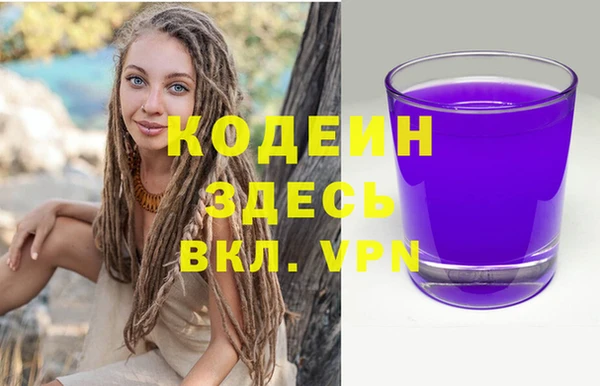 спиды Карпинск