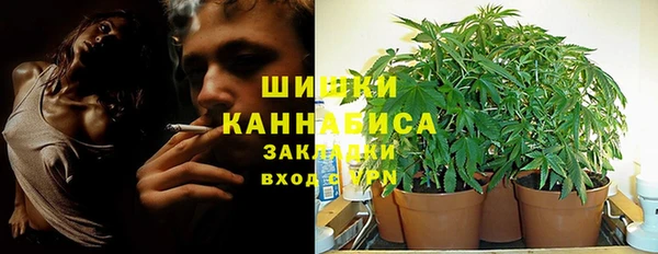 спиды Карпинск