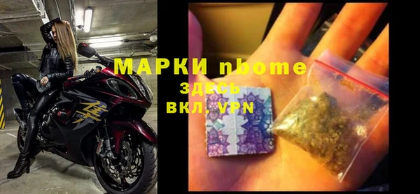 apvp Карталы