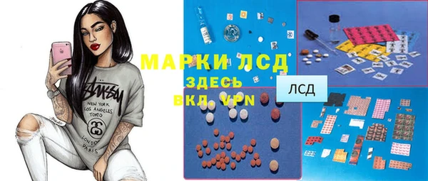 apvp Карталы