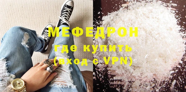apvp Карталы