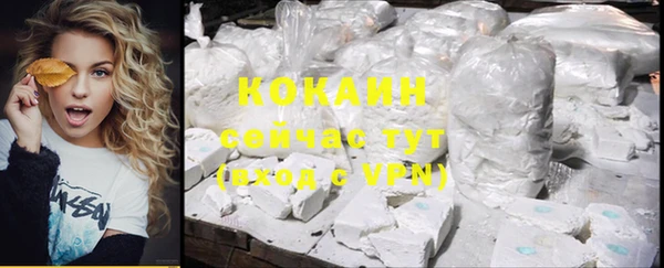 apvp Карталы