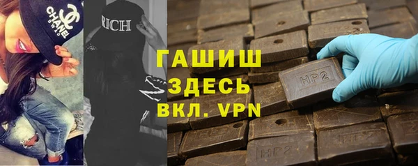 apvp Карталы